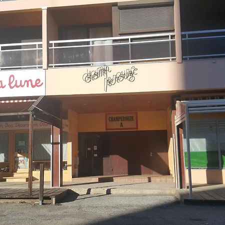 Studio Champerouze 127 Fontcouverte-la-Toussuire Quarto foto